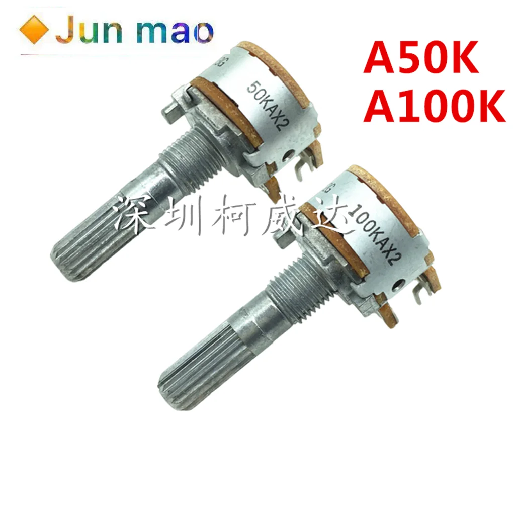 Original Japanese Alps 16 potentiometer a50k a100k dual 6-pin audio volume power amplifier potentiometer