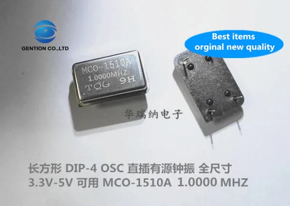 

10pcs 100% orginal new OSC in-line active crystal oscillator Zhong Zhen full size DIP-4 3.3V 5V 1.000MHZ 1M 1MHZ