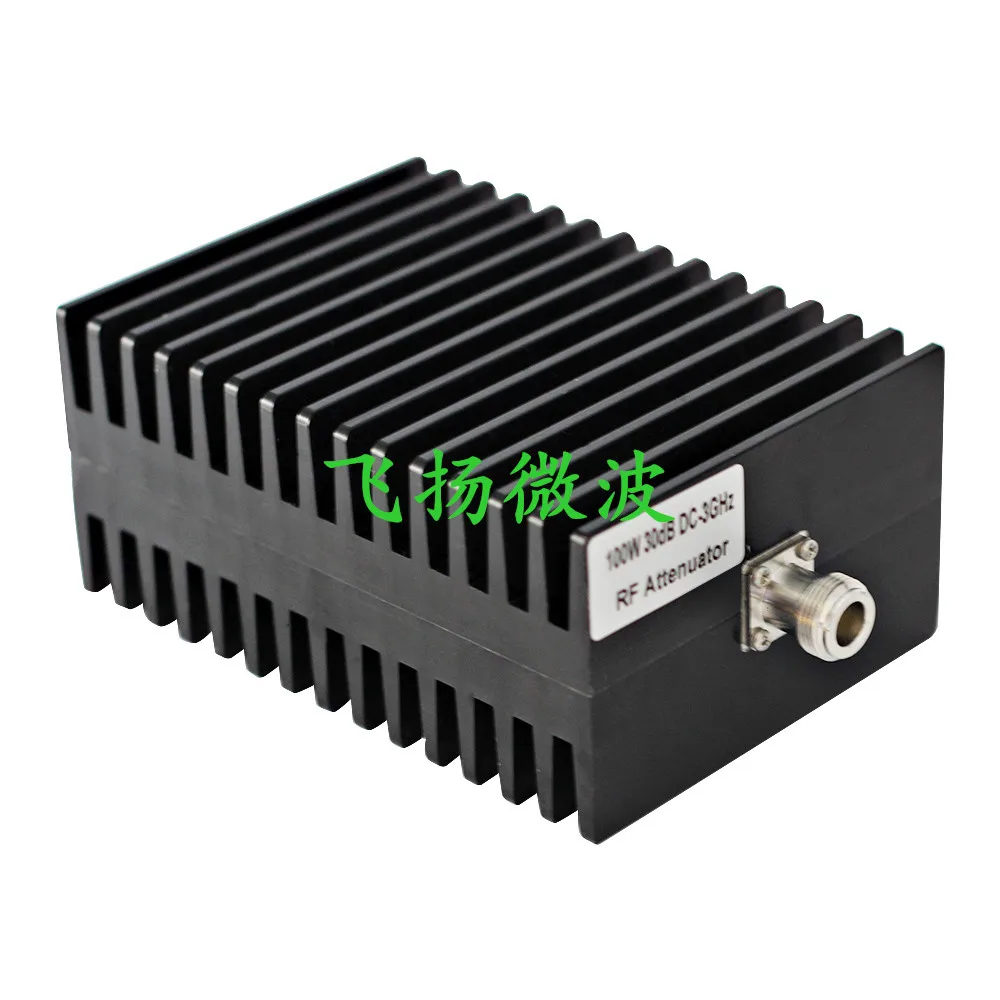 N Type 100W High Power Coaxial Fixed Attenuator, Radio Frequency Fixed Attenuator 1-60dB