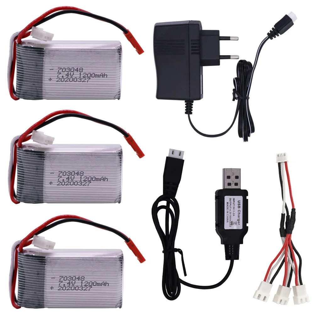 7.4V 1200mah 2S Lipo Battery JST Plug with charger set For MJXRC X600 U829A U829X X600 F46 X601H JXD391 FT007 RC toys accessory