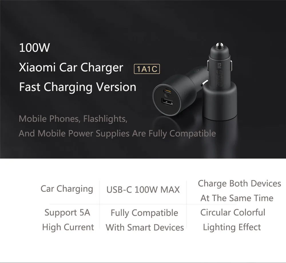 Xiaomi Mi Car Charger 100W MAX 1A1C Fast Charging Dual-port USB-A USB-C Smart Device Fully Compatible With Light Effect Display