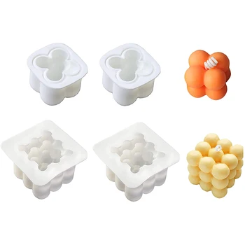 4 Pcs 3D 매직 큐브 실리콘 촛불 금형 귀여운 공 사각형 왁 스 비누 금형 도구 수 제 비누, 목욕 폭탄, 석고 공예, S + L 