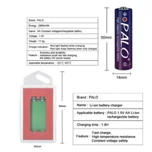 Rechargeable 1.5V AA Lithium Battery with Charger #4
