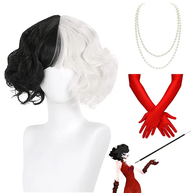 

Halloween Cosplay Cruella De Vil Kuila Half Black Half A Hundred Small Short Curly Cos Wig Wig Caps for Making Wigs Danganronpa