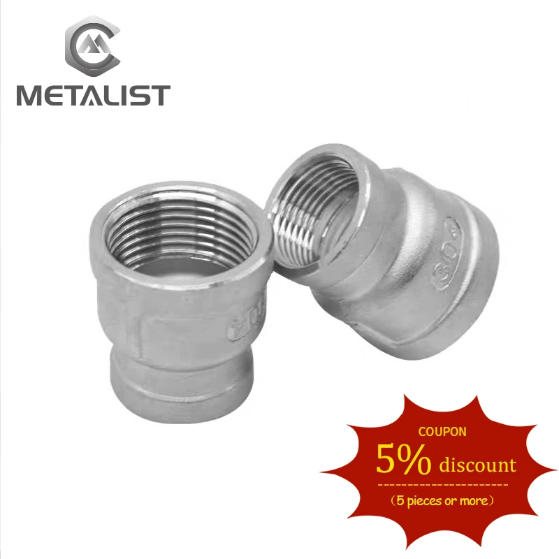 METALIST High Quality DN50.DN40.DN32.DN25 BSP Female Thread SUS304 Socket Reducer Pipe Fittings Connector Adapter