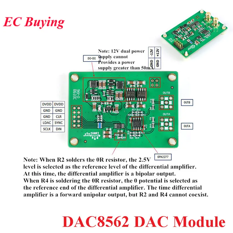 DAC Module DAC8562 Amplifier Board Module DC 2.7-5.5V Positive and Negative 10V Signal Amplitude 16Bit DAC Single/Bipolar Output