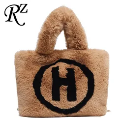 Plush Tote Bags Chain Women Bags Soft Fluffy Bags NEW Winter Bags For Women 2020 Furry Bags Luxury Handbag Fur Shoulders Bags