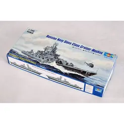 Trumpeter 05720 1/700 Russian Navy Slava Class Cruiser Moskva - Scale Model Kit