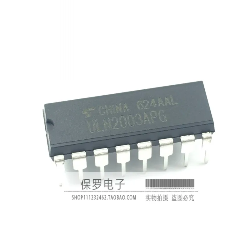 10pcs 100% orginal and new rectifier bridge stack flat bridge GBU8M 8A/1000V in stock