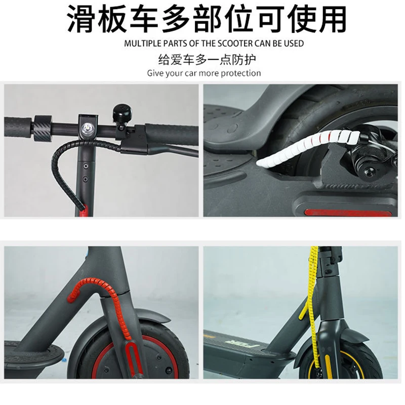 Line Protector Covers para Xiaomi Mijia, Acessórios para Scooter Elétricos, Ninebot ES1, ES2, ES3, ES4, Max G30, M365 Pro, 2m