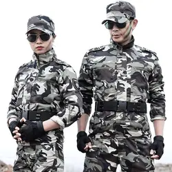 Outdoor Camouflage Overalls Spring And Summer Thin Training Suit Wear-resistant Labor Insurance Suit