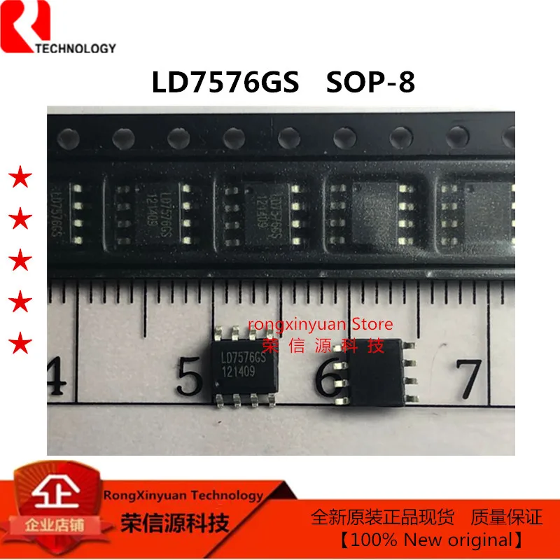 10-50pcs/lot  LD7576GS SOP-8 LD7576 LD7576PS  Green-Mode PWM Controller LCD Monitor/TV Power  100% New original