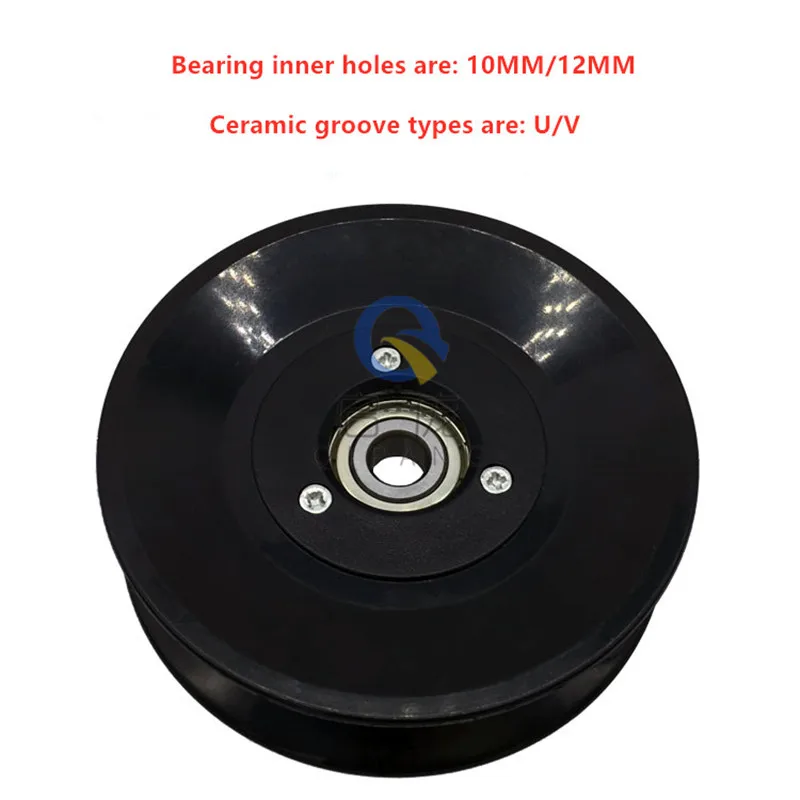 

1010 combined threading wheel guide wheel ceramic plastic100mm threading wheel wire textile tension gun pay-off stand