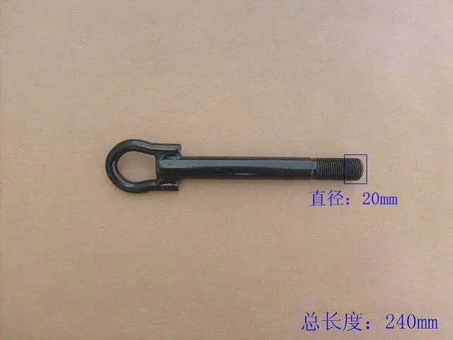 3900014-S08 hook for florid