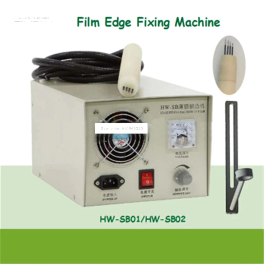 

HW-SB01 Single Head Edge Fixing Machine Of Film,650-1500MM Film Fixing Machine Width,film blowing machines and other film fixing