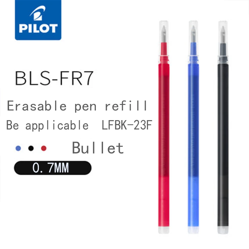 6/9/12Pcs Japanese PILOT BLS-FR7 Hot Erasable Gel Pen Refill, Bullet Point 0.7 Mm Office Learning Writing Signature Pen Refill