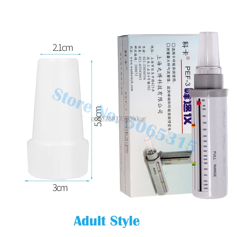 

Adult Children Peak velocity Pulmonary function tester Lung activity Exhalation peak speed flow rate meter Asthma monitoring