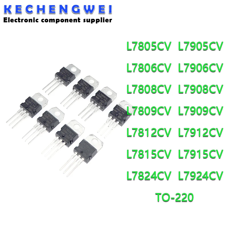 10PCS L7805CV TO220 L7805  L7806CV L7808CV L7809CV L7812CV L7815CV L7824CV L7905CV L7908CV L7909CV L7912CV L7915CV L7924CV IC