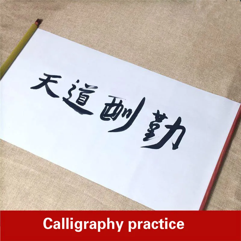 140*45CM No Ink Magic Lengthen Water Writing Cloth Brush Gridded Fabric Mat Chinese Calligraphy Practice Intersected Figure Sets