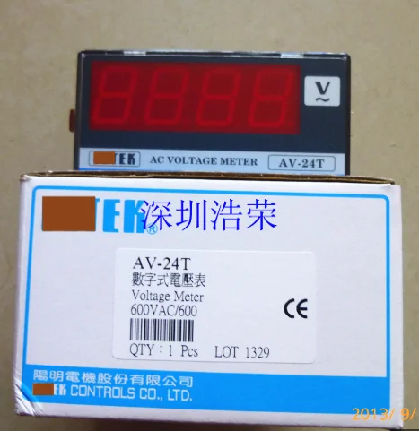 

ARM-24T brand new voltmeter in stock