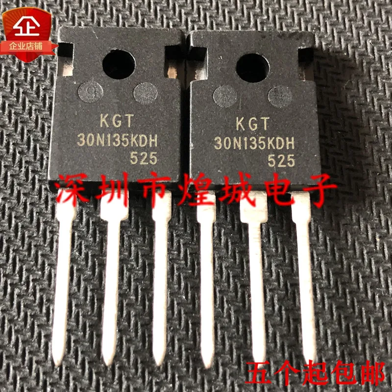 

5 шт./лот KGT30N135KDH TO-247 IGBT1350V 30A 5