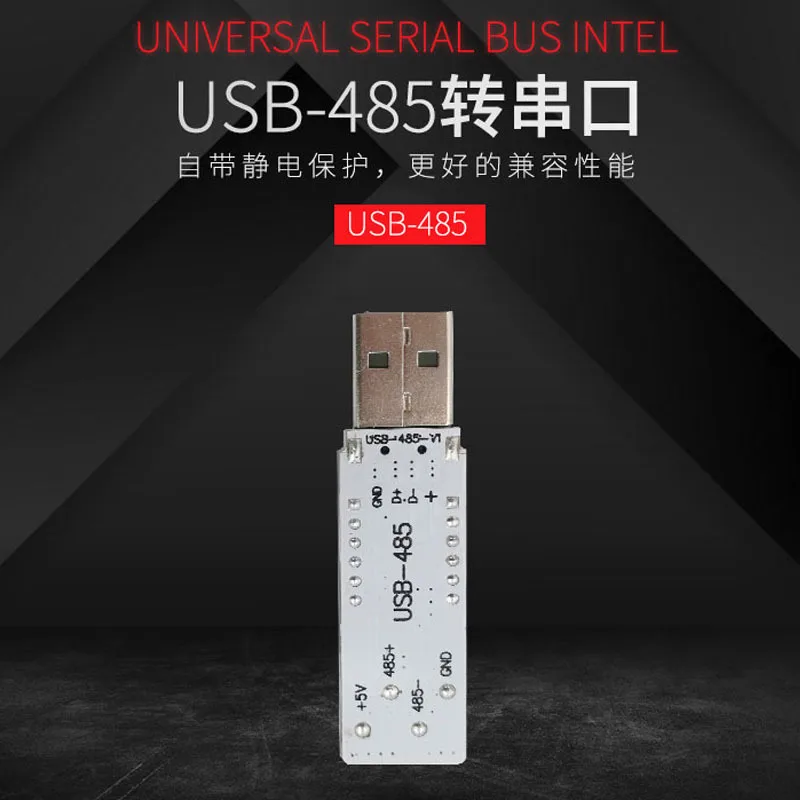 USB RS485 485 To USB Converter Solarnumen Comdebug