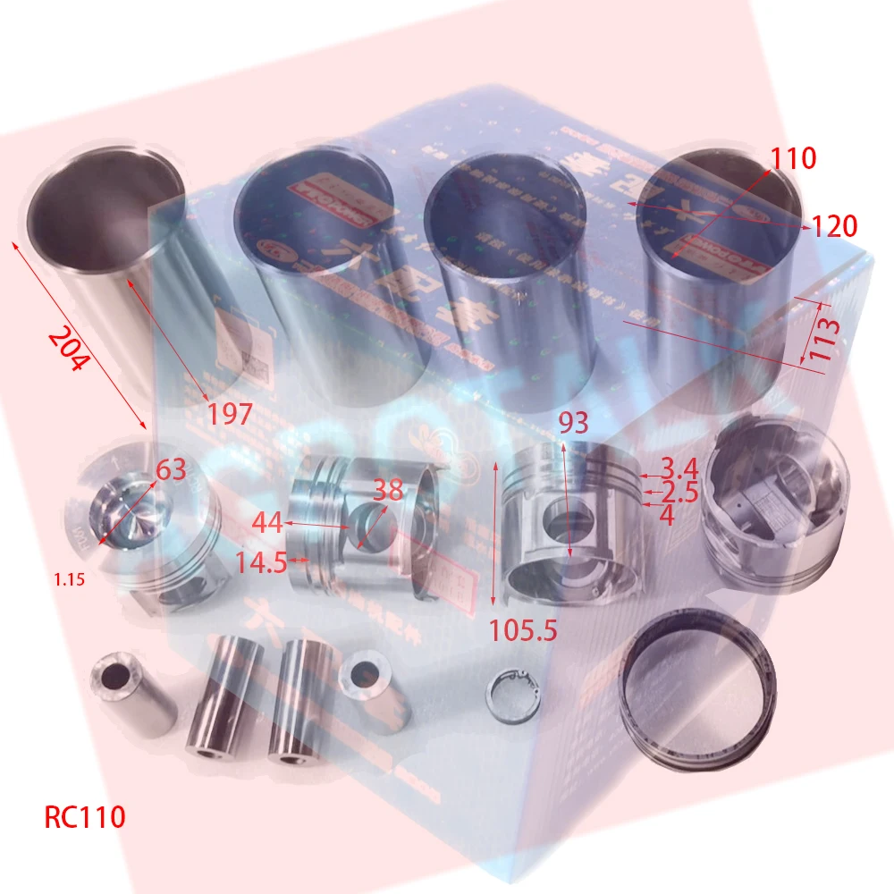 Set of piston group for Yituo YTO engine LRC4110T57 / LR4MC-T77-2 / LR 4MBT / LR4M3L-15