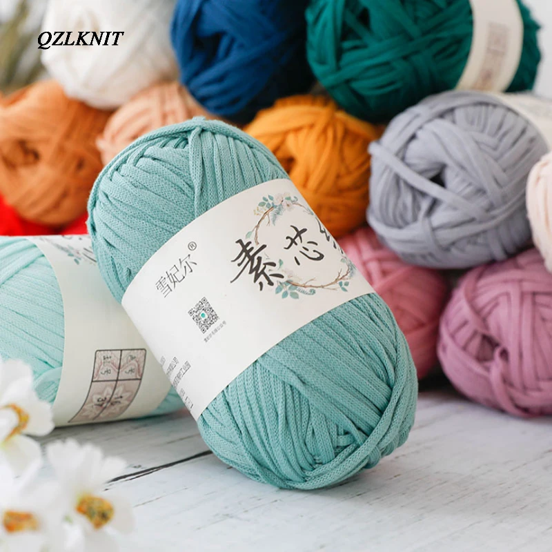 QZLKNIT 200g/ball Flat ribbon yarn Roving yarn DIY Hand knitted handbag yarn specially used for weaving bags, handbags, etc