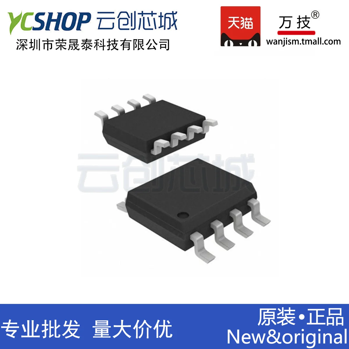 

Free shipping AL1220 YF1220 90v 85V12V-5V2A 10PCS