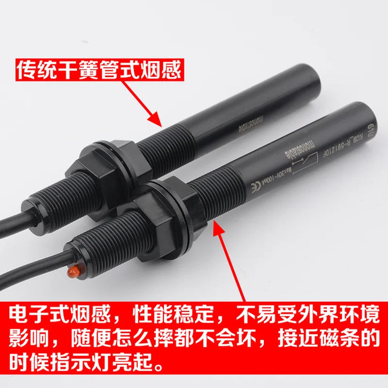 3pce/lot Electronic Leveling Sensor 61N 61U 30 Kone Elevator Proximity Magnetic Switch Parts