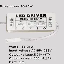 LED Driver 300mA 36W #5