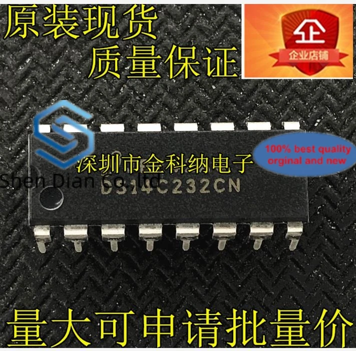 10pcs 100% orginal new in stock  DS14C232CN 14C232 DS14C232 drive interface chip