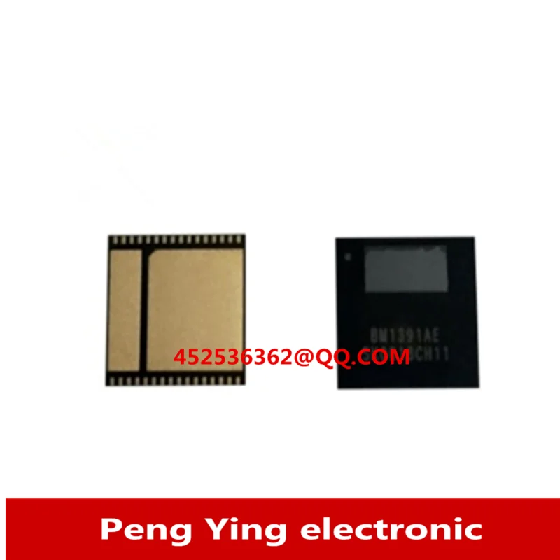 20PCS 100%NEW BM1391AE 7nm ASIC CHIP is suitable for S15, T15 original off-the-shelf