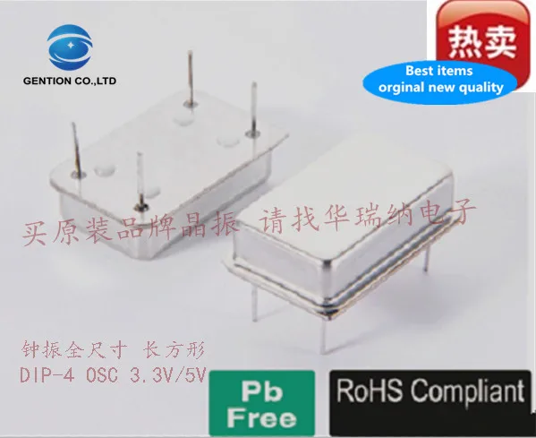 

2pcs 100% new and orginal rectangular 200KHZ 200K 200.000KHZ low frequency in-line active crystal oscillator OSC clock full size