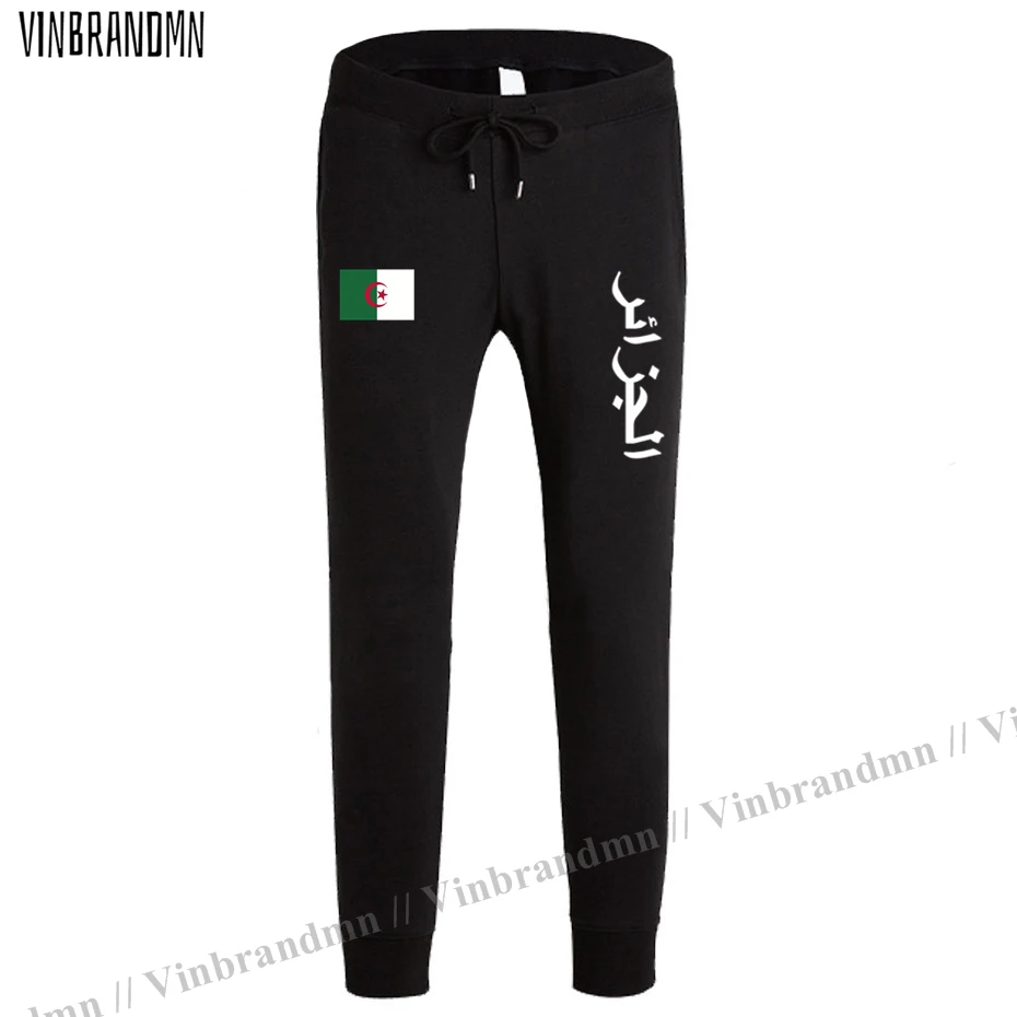 

Republic of Algeria Algerian Islam DZA Dzayermens pants joggers jumpsuit sweatpants track sweat fitness fleece tactical casual