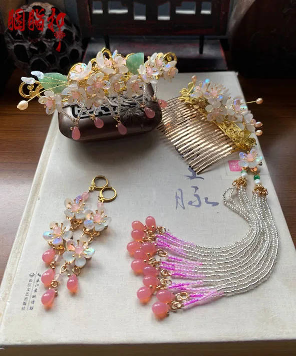 Xi Yan Vintage Handmade Shining Petals Hair Tiara Set Cosplay Hanfu Jewelry Long Tassel Head Accessories