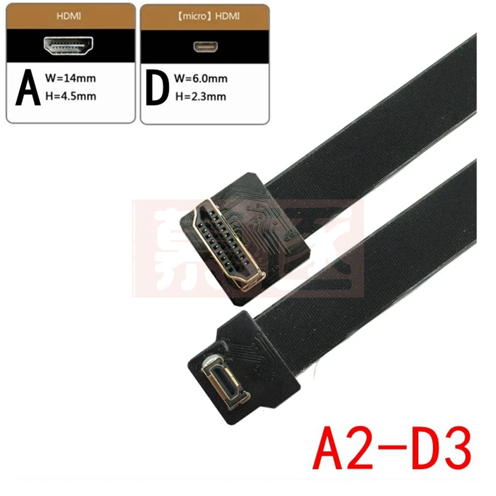 Ribbon Cable Up Angled 90 Degree FPV HD-compatible to MicroHDTV Male FPC Flat ffc hd Cord for Multicopter Aerial Photography