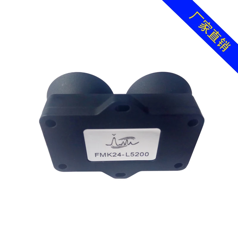FMK24-L5200 Height Measuring Radar Sensor Measuring Height Water Surface Height Detection