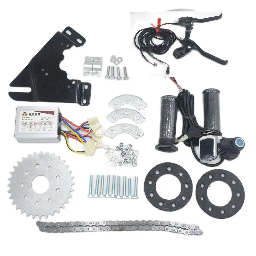 

【Without motor】24V 36V 250W 350W Electric Bike Bicycle Motor parts conversion Kit for Variable Multiple Speed Bicycle