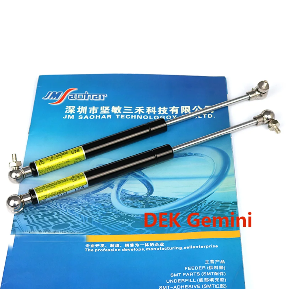 DEK 186206 211151 gas spring