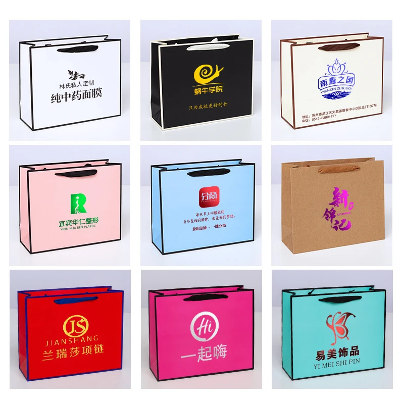 100Pcs Custom Logo Gift Paper Packing Bag Craft Packaging Personalization Business Shopping Clothes Package Wedding Gift Bagp