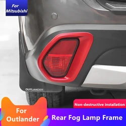For Mitsubishi Outlander 2016 2017 2019 2020 2022 Car Rear Fog Lamp Frame Cover ABS Carbon fiber Exterior Modification Accessori