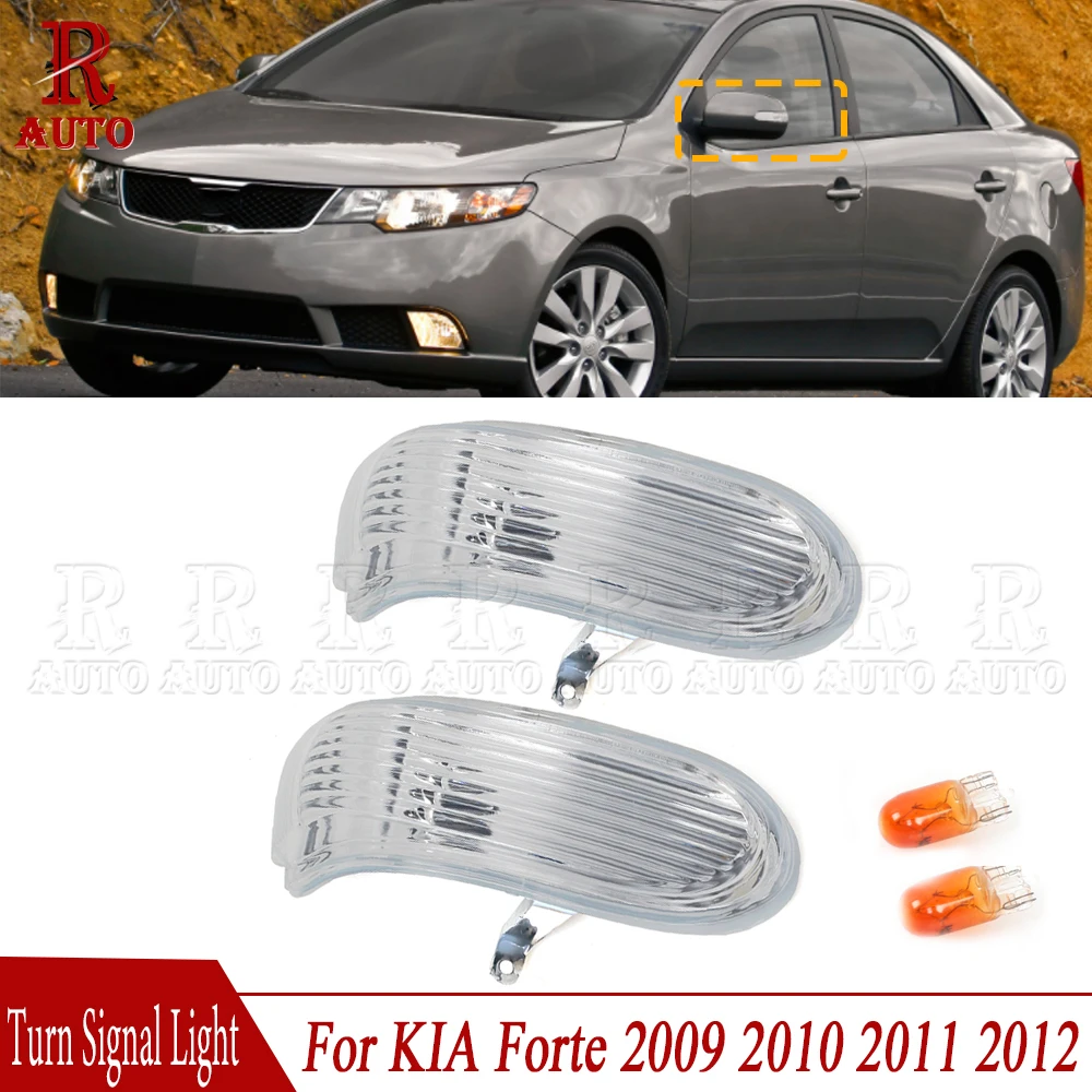 R-AUTO Car Rearview Mirror Indicator Blinker Repeater Turn Signal Light Lamp Car Styling For KIA Forte 2009 2010 2011 2012