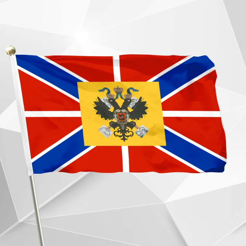 

Russian Imperial Standard Tsesarevich 90x150cm 3x5ft 120g 100D Polyester Double Stitched High Quality Free Shipping