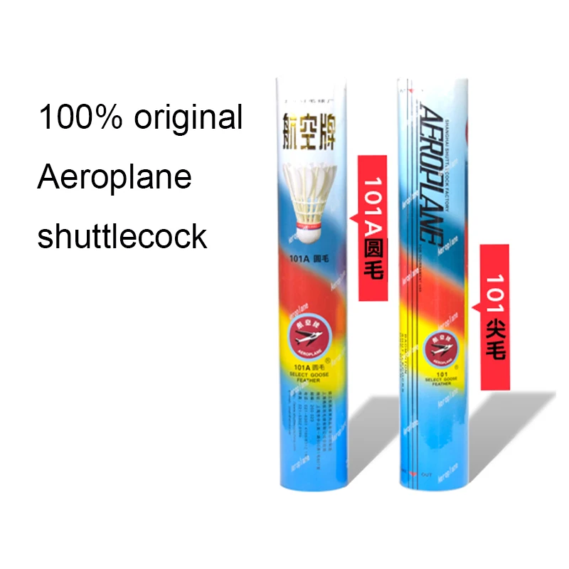 

Aeroplane badminton shuttlecock EG101 EG202 EG303 Feather Shuttlecock/Best Durability top grade goose feather for tournament