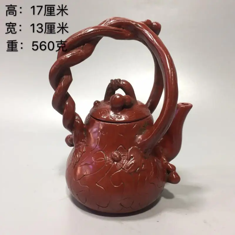 

China Lacquer ware Rare Animal beast teapot crafts statue kettle portable tea pot desktop decoration