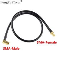 60cm /110cm SMA Male To Female Radio Coaxial Extend Cable Antenna For Baofeng UV-5R UV-82 UV-9R Walkie Talkie Extension Cord