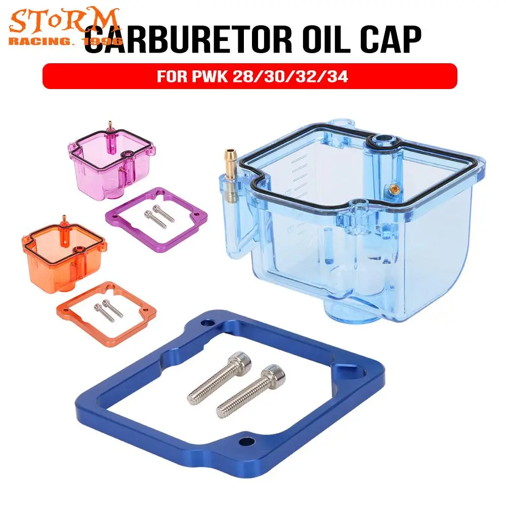 Motorcycle Carburetor Clear Bottom Transparent Float Bowl Oil Cap For KEIHIN PWK KSR OKO KOSO Carburetor 28 30 32 34 36 38 40 42