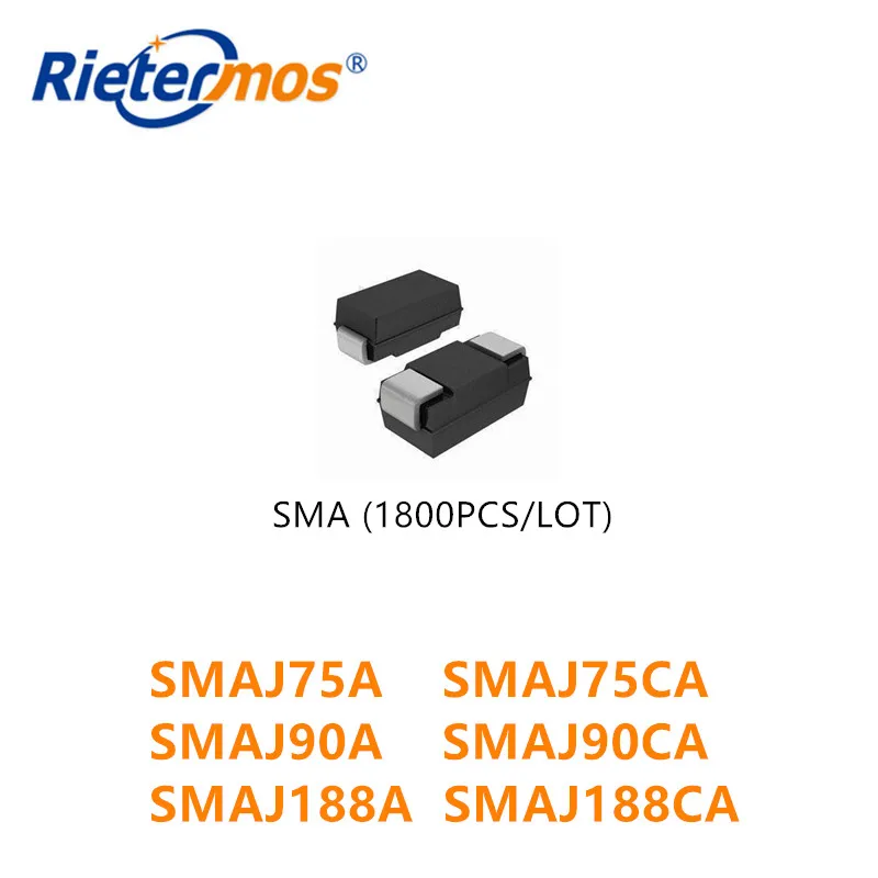 

1800PCS SMAJ75 SMAJ75A SMAJ75CA SMAJ90 SMAJ90A SMAJ90CA SMAJ188 SMAJ188A SMAJ188CA SMA HIGH QUALITY