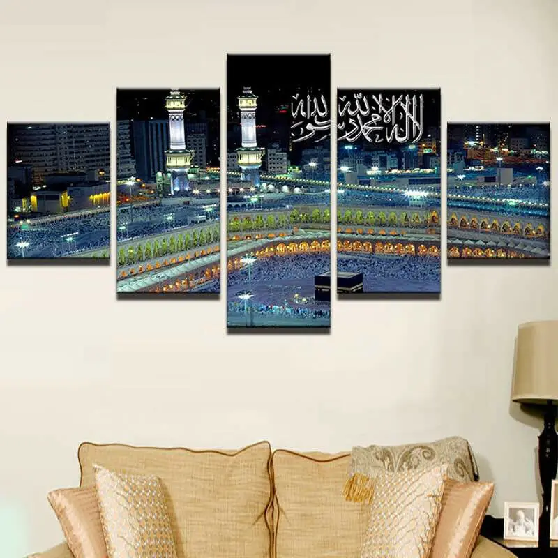 

No Framed Canvas 5Pcs Islamic Mosque Art Posters Pictures Home Decor Paintings Decorations